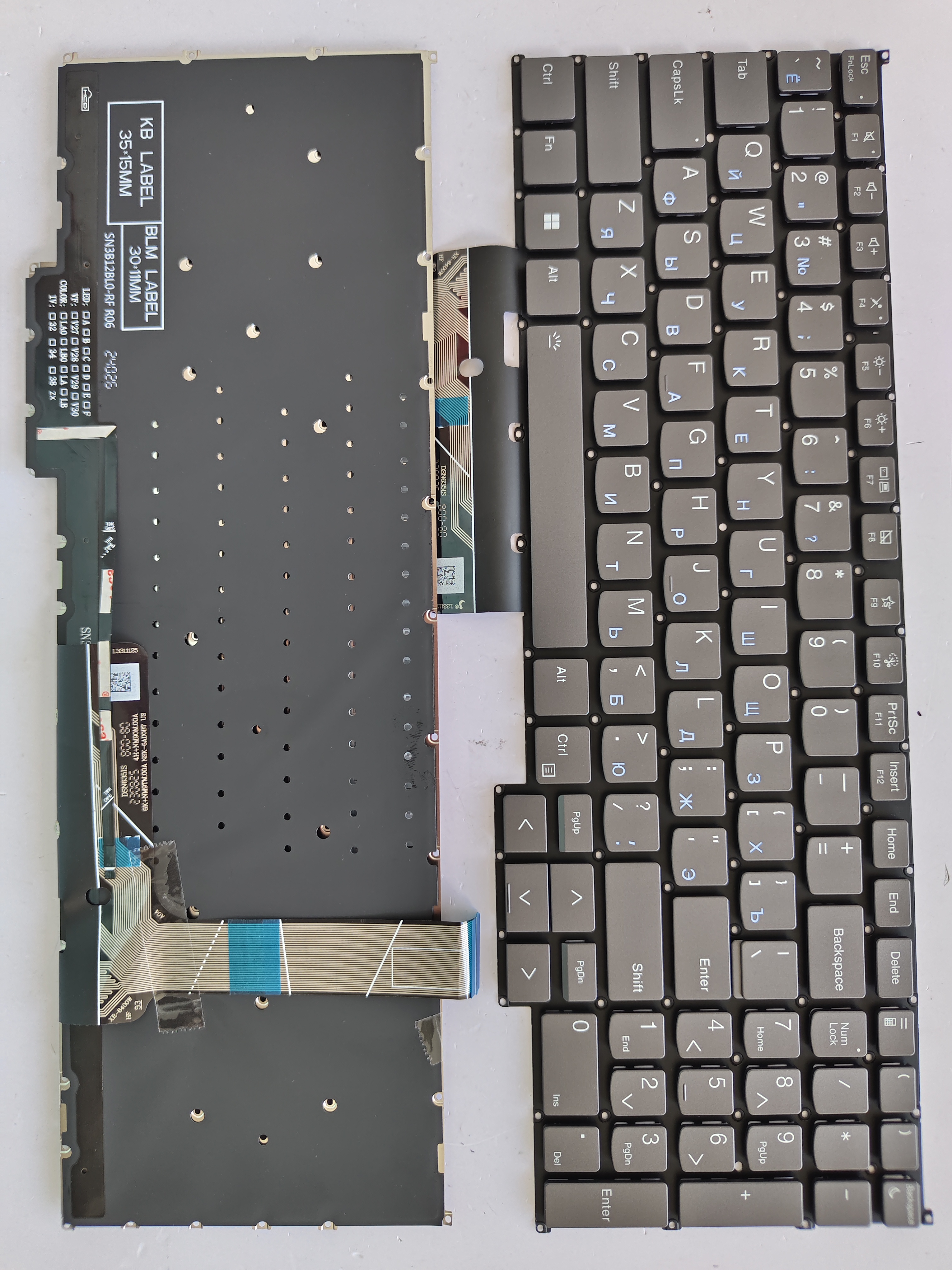 Picture of New Replacement Laptop Keyboard For LENOVO 16G6/16G7/16P G4 G5 IRH IRLThinkbook16+16p Grey Backlit RU Layout